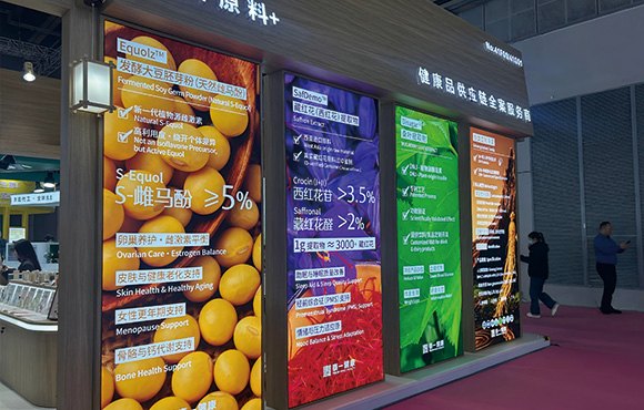 FIC 2026 圆满落幕：聚力创新，深耕全球，共拓品类新机遇