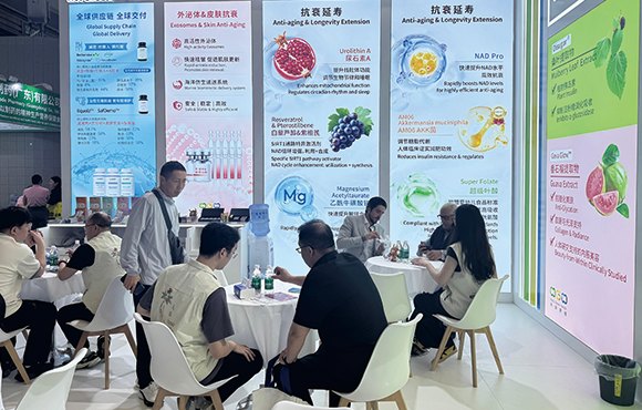 本草聚力,科创亮相 2026 上海 HNC · FiA · CPHI 系列展会