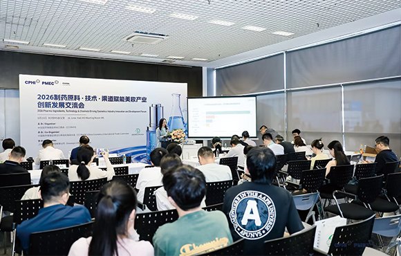 本草聚力,科创亮相 2026 上海 HNC · FiA · CPHI 系列展会