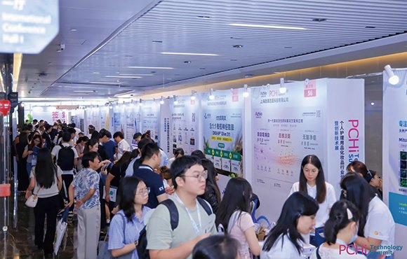 稳态韧性,肌源新生:泰一健康亮相 2026 PCHi 领袖峰会